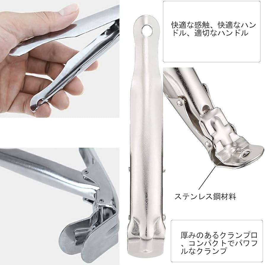 Amazon｜パングリッパー L型 鍋つかみ なべつかみ パン